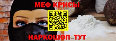 PSILOCYBIN Балаково