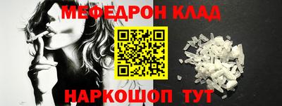 PSILOCYBIN Балаково