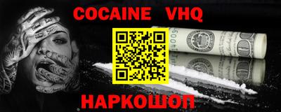 PSILOCYBIN Балаково