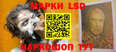 гашишное масло Балашиха