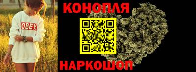 PSILOCYBIN Балаково