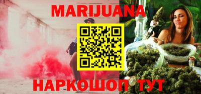 гидра Балахна