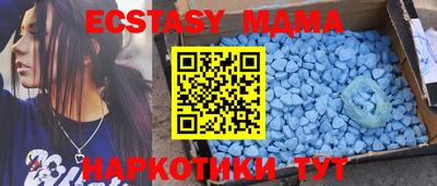 PSILOCYBIN Балаково
