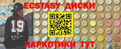 гидра Балахна