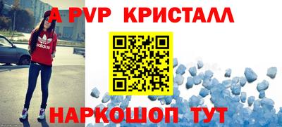 гашишное масло Балашиха