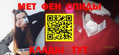 стаф Берёзовский