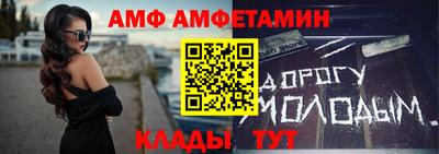 гашишное масло Балашиха