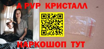 гашишное масло Балашиха