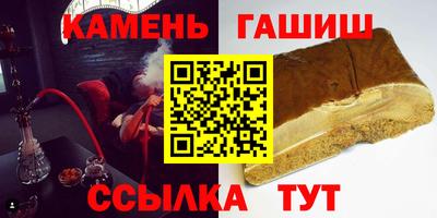 PSILOCYBIN Балаково